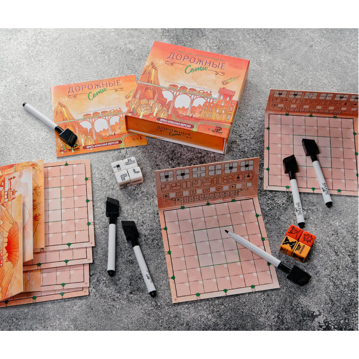 настольная игра дорожные сети