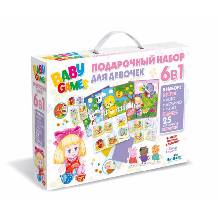 для малышей 6 в 1 , розовый