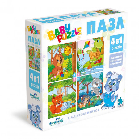 Пазл ORIGAMI для малышей 4 в 1, голубой 04893