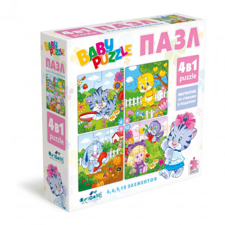 Пазл ORIGAMI для малышей 4 в 1,розовый 04894