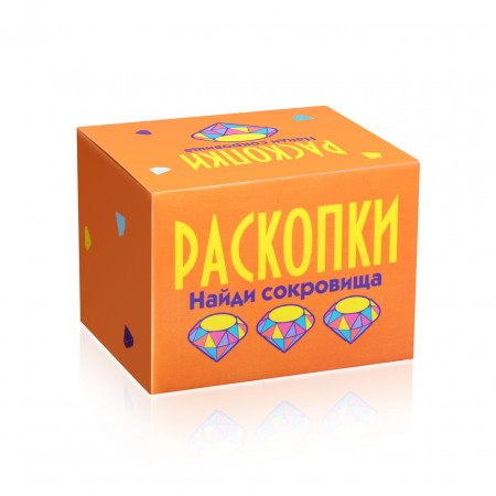 Найди сокровища оранжевый мини