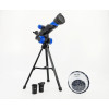 Телескоп 90x50mm