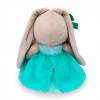 Мягкая игрушка BUDI BASA Зайка Ми Мятная пастила 18см SidS-336 Мягкая игрушка BUDI BASA Зайка Ми Мятная пастила 18см SidS-336