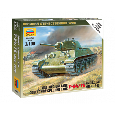Сборная модель ZVEZDA Советский средний танк Т-34/76 6101
