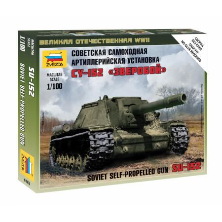Сборная модель ZVEZDA Советская САУ "СУ-152" 6182