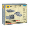 Сборная модель ZVEZDA Ханомаг с пусковыми установками 6243