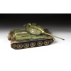 Сборная модель ZVEZDA Советский средний танк "Т-34/85" 3687