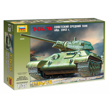 Сборная модель ZVEZDA Средний танк "Т-34/76" образца 1942 г. 3535
