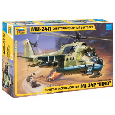 Сборная модель ZVEZDA Советский вертолет Ми-24П 7315 Сборная модель ZVEZDA Советский вертолет Ми-24П 7315