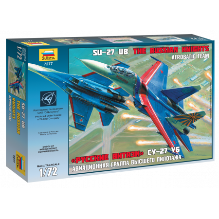 Сборная модель ZVEZDA Самолет Су-27УБ "Русские Витязи" 7277