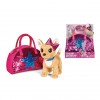 Мягкая игрушка CHI CHI LOVE Cобачка "Блестящая мода" с сумочкой 5893351