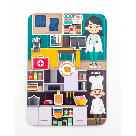 Обучающий набор WOODLAND Доктор и повар 117102