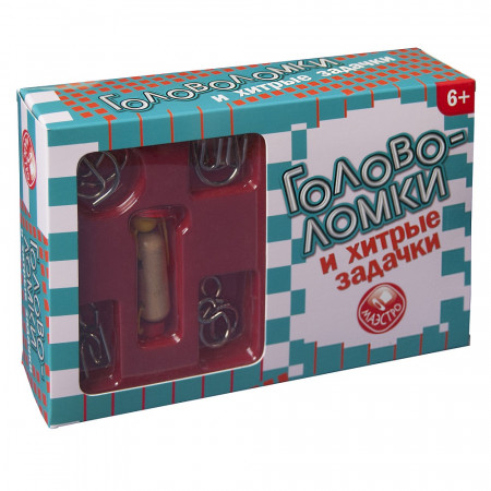 Набор НОВЫЙ ФОРМАТ Головоломки и задачки 0622
