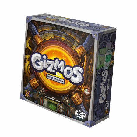 Настольная игра GAGA GAMES Прибамбасы (Gizmos) GG157