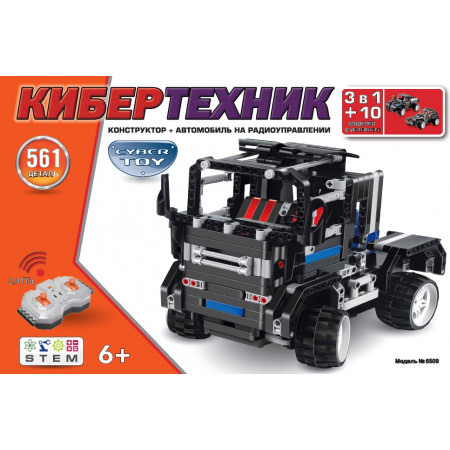 Конструктор CYBER TOY CyberTechnic 3 в 1 561 детали 6509