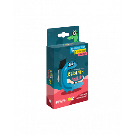 Настольная игра ЭКОНОМИКУС Языколом Умный Э015