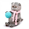 Мягкая игрушка BUDI BASA Басик в шарфике и с клубком 25см Ks25-123