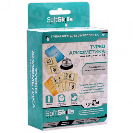 Настольная игра ORIGAMI Турбо арифметика 05427