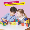 Магнитный конструктор MAGFORMERS WOW House set 28 705007