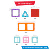 Магнитный конструктор MAGFORMERS WOW House set 28 705007