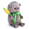 Мягкая игрушка BUDI BASA Басик BABY с желтым тюльпаном 20 см BB-054 Мягкая игрушка BUDI BASA Басик BABY с желтым тюльпаном 20 см BB-054