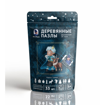 Деревянный пазл MR.PUZZ Северный Король 5005