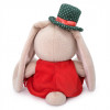 Мягкая игрушка BUDI BASA Зайка Ми в красном меховом комбинезоне 15см SidX-349 Мягкая игрушка BUDI BASA Зайка Ми в красном меховом комбинезоне 15см SidX-349