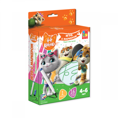 Развивающая игра VLADI TOYS с маркером 44 Котенка 4-6 лет VT5010-08