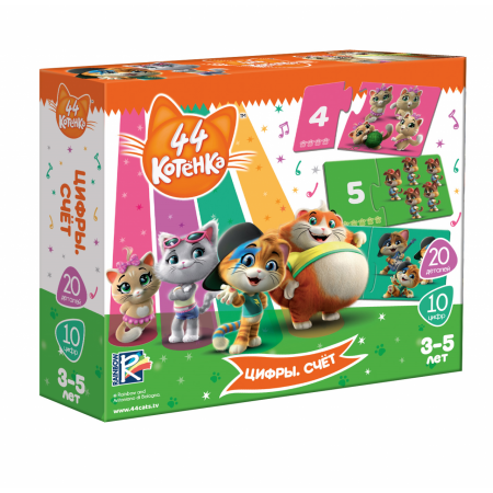 Обучающий набор VLADI TOYS 44 Котенка Цифры. Счет VT5202-07