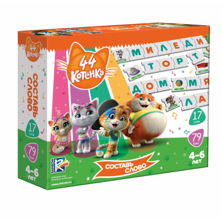 Обучающий набор VLADI TOYS 44 Котенка Составь слово VT5202-08