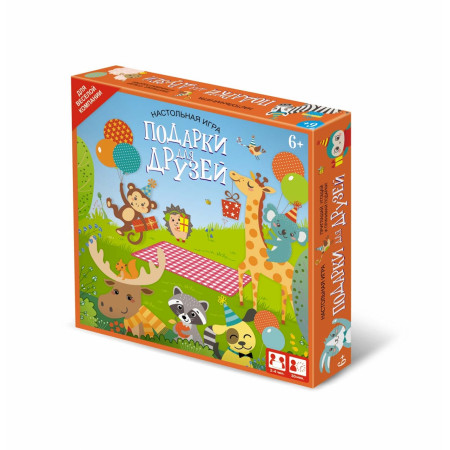 Настольная игра ORIGAMI Подарки для друзей 5358