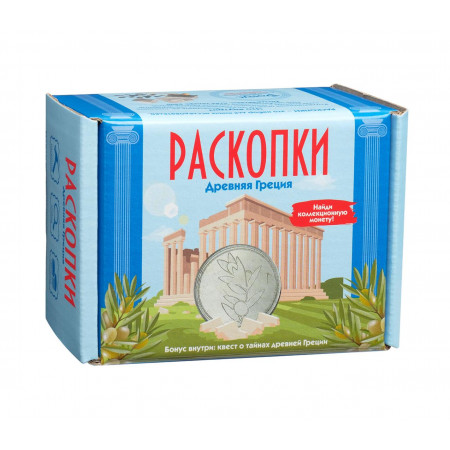 Набор РАСКОПКИ Древняя Греция с монетой DIG-22