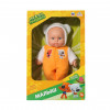 Кукла ВЕСНА Ми-ми-мишки Малыш 2 В3895