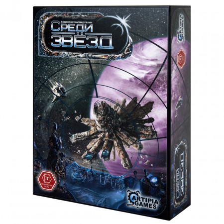 Настольная игра ПРАВИЛЬНЫЕ ИГРЫ Среди звёзд 49-01-01