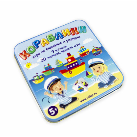 Настольная игра ДЕСЯТОЕ КОРОЛЕВСТВО Кораблики 3550