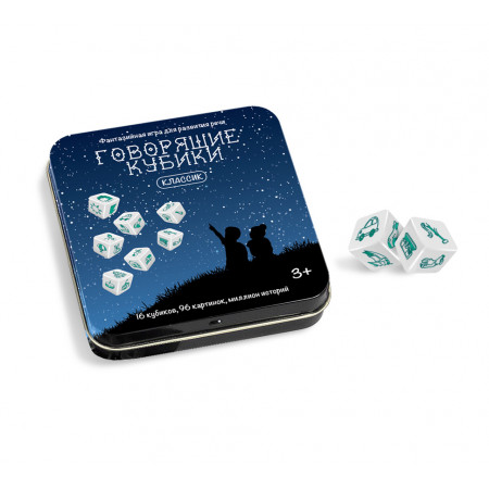 Настольная игра ДЕСЯТОЕ КОРОЛЕВСТВО говорящие кубики Классик 3549