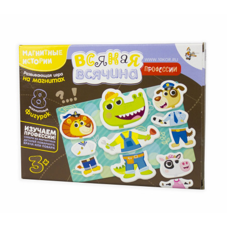 Мозаика магнитная ДЕСЯТОЕ КОРОЛЕВСТВО Всякая всячина. Профессии 03951 Мозаика магнитная ДЕСЯТОЕ КОРОЛЕВСТВО Всякая всячина. Профессии 03951