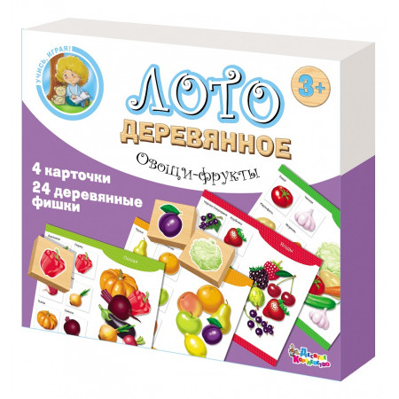 Лото ДЕСЯТОЕ КОРОЛЕВСТВО Овощи и фрукты 01996