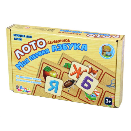 Лото ДЕСЯТОЕ КОРОЛЕВСТВО Моя первая азбука 00727