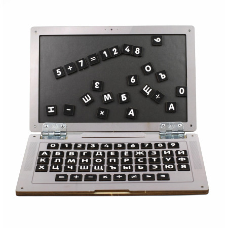 Обучающий набор WOODLANDTOYS Ноутбук Классика 139101