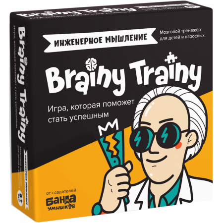 Игра-головоломка BRAINY TRAINY Инженерное мышление УМ547