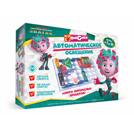 Конструктор ЗНАТОК Фиксики. Автоматическое освещение ZP-70829