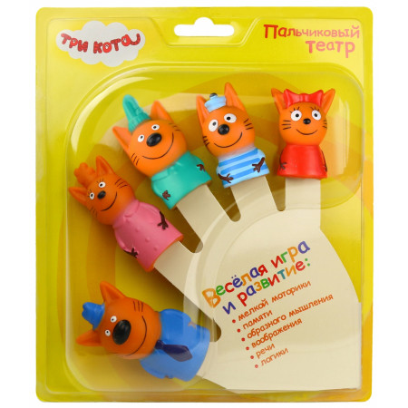 Пальчиковый театр ВЕСНА Три кота В3748