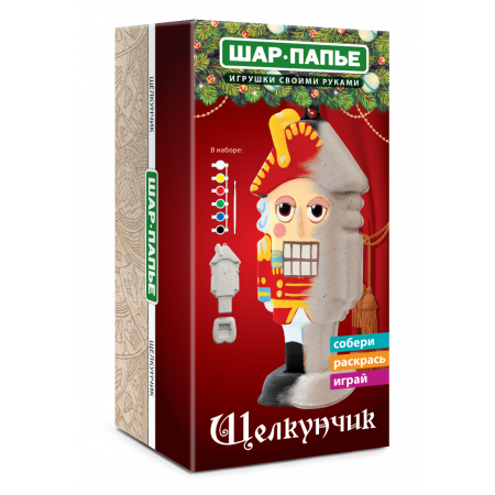 Набор для творчества ШАР-ПАПЬЕ Щелкунчик В03653