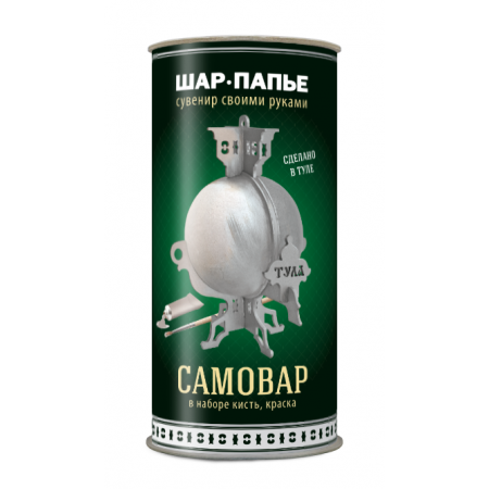 Набор для творчества ШАР-ПАПЬЕ Самовар, серебряный В011193С