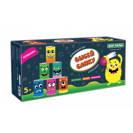 Настольная игра ШАР-ПАПЬЕ Выбей банку, тёмная В021230М