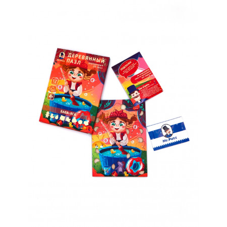 Деревянный пазл MR.PUZZ Баба яга 12 дет. 5210