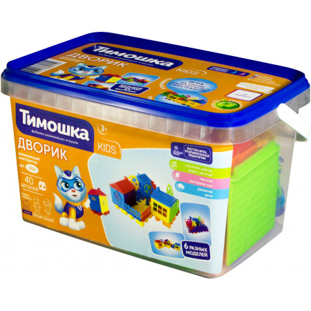 Конструктор ТИМОШКА Дворик 40 деталей 54