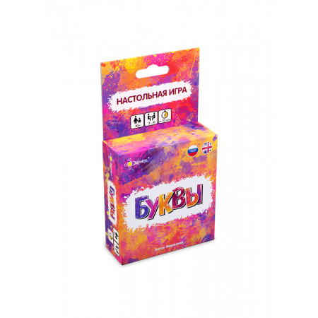 Настольная игра ЭВРИКУС Буквы BG-11042