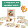 Настольная игра ЭВРИКУС Азбука Мурррзе PG-17024-1